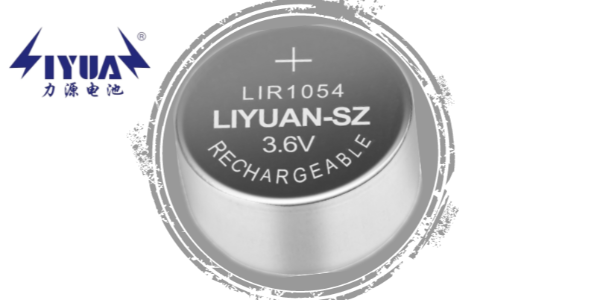 直徑10mm的鋰離子紐扣電池加速升級迭代，助力物聯小型智能市場。